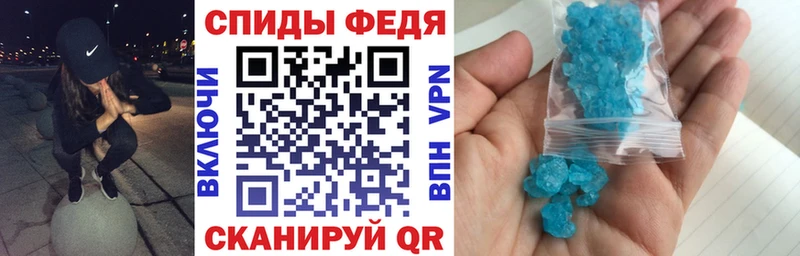 АМФЕТАМИН 98%  ссылка на мегу как зайти  Вичуга  наркотики 