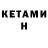 Amphetamine Premium Valeriy Fedostcev