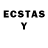 МДМА кристаллы Luisao Zamora