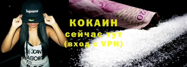 гашиш Баксан