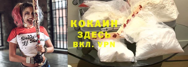 гашиш Баксан