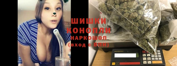 2c-b Балабаново