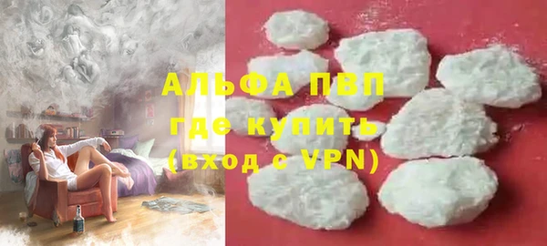 гашиш Баксан