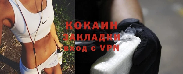 гашишное масло Балахна