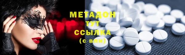 2c-b Балабаново