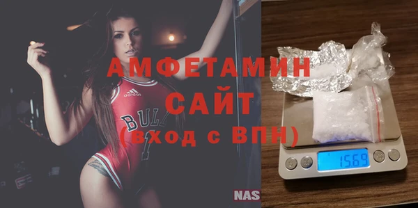 гашишное масло Балахна