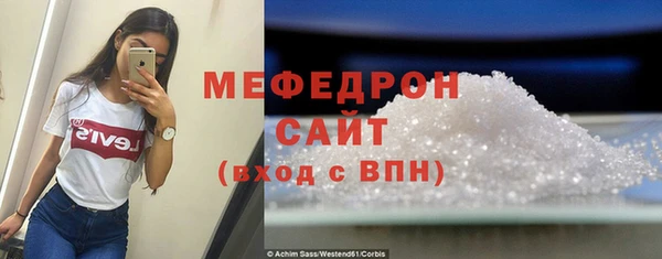 марки lsd Армянск