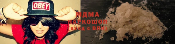 гашиш Баксан