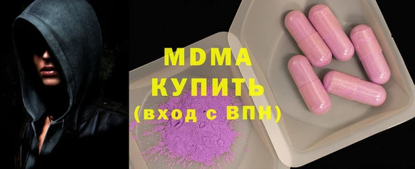2c-b Балабаново
