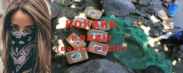 гашиш Баксан