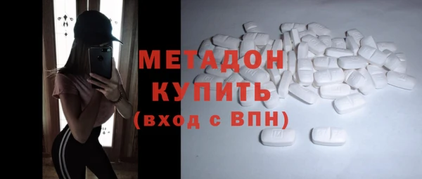 гашиш Баксан