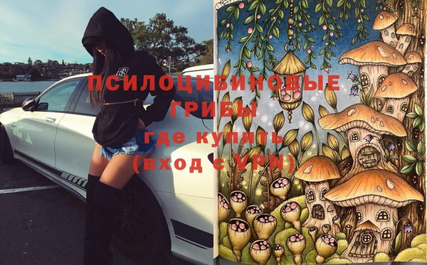 гашиш Баксан