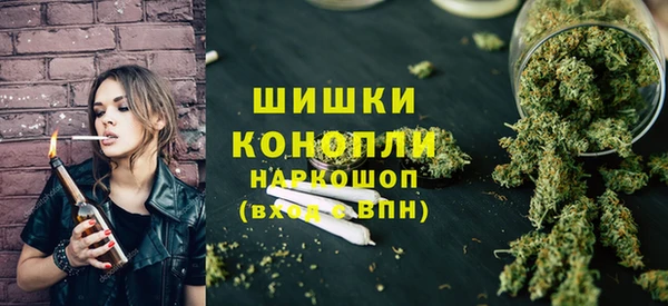 2c-b Балабаново