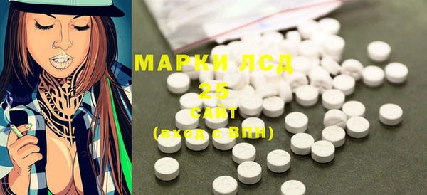 меф VHQ Новокубанск