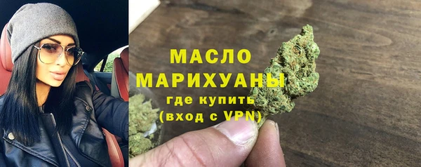 2c-b Балабаново