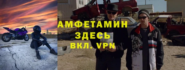 гашиш Баксан