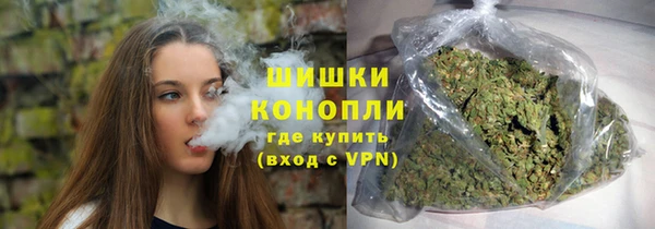 гашиш Баксан