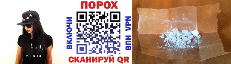 сколько стоит  Вичуга  МЕТАМФЕТАМИН Methamphetamine 