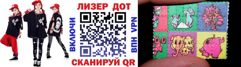 Марки N-bome 1,8мг где купить наркотик Вичуга